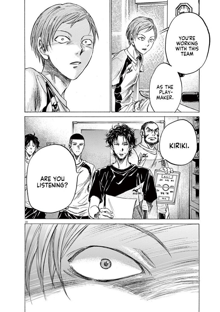 Ao Ashi, Chapter 148 image 24